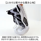 スニーカー メンズ 通販 スポーツシューズ メンズススニーカー 靴 くつ メンズシューズ 運動靴 ウォーキングシューズ おしゃれ かっこいい ミドルカット 軽量 軽い 歩きやすい