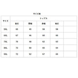 パンツスーツ レディース 通販 セットアップ リクルートスーツ ビジネススーツ フォーマルスーツ セレモニースーツ ママスーツ テーラードジャケット ストレッチ 就職活動面接