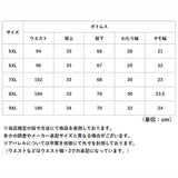 パンツスーツ レディース 通販 セットアップ リクルートスーツ ビジネススーツ フォーマルスーツ セレモニースーツ ママスーツ テーラードジャケット ストレッチ 就職活動面接