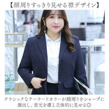 パンツスーツ レディース 通販 セットアップ リクルートスーツ ビジネススーツ フォーマルスーツ セレモニースーツ ママスーツ テーラードジャケット ストレッチ 就職活動面接