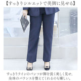 パンツスーツ レディース 通販 セットアップ リクルートスーツ ビジネススーツ フォーマルスーツ セレモニースーツ ママスーツ テーラードジャケット ストレッチ 就職活動面接