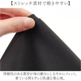 パンツスーツ レディース 通販 セットアップ リクルートスーツ ビジネススーツ フォーマルスーツ セレモニースーツ ママスーツ テーラードジャケット ストレッチ 就職活動面接