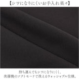 パンツスーツ レディース 通販 セットアップ リクルートスーツ ビジネススーツ フォーマルスーツ セレモニースーツ ママスーツ テーラードジャケット ストレッチ 就職活動面接