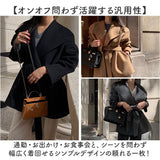 コート レディース 冬 通販 ショト丈 ミドル きれいめ ベルト付き 秋冬 おしゃれ 大人 かわいい 通勤 OL オフィス ビジネス シンプル ベーシック 暖かい あったか 30代 40代 50代
