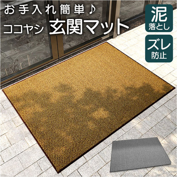 yu23_580x.jpg?v=1768268310