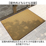 玄関マット 屋外 泥落とし ココヤシ 通販 ドアマット ドアマット屋外 外用玄関マット 屋外用ドアマット 60cm×90cm 泥落としマット ココヤシマット エントランスマット 玄関 滑り止め