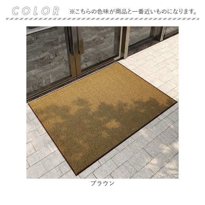 yu24_9_2048x.jpg?v=1768527430