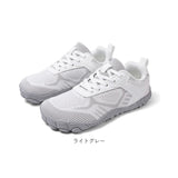 アウトドアシューズ 通販 スポーツシューズ トレッキングシューズ ウォーキングシューズ スニーカー ランニングシューズ 登山靴 運動靴 登山 カジュアル キャンプ 歩きやすい おしゃれ