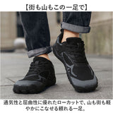 アウトドアシューズ 通販 スポーツシューズ トレッキングシューズ ウォーキングシューズ スニーカー ランニングシューズ 登山靴 運動靴 登山 カジュアル キャンプ 歩きやすい おしゃれ