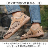 アウトドアシューズ 通販 スポーツシューズ トレッキングシューズ ウォーキングシューズ スニーカー ランニングシューズ 登山靴 運動靴 登山 カジュアル キャンプ 歩きやすい おしゃれ