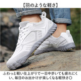 アウトドアシューズ 通販 スポーツシューズ トレッキングシューズ ウォーキングシューズ スニーカー ランニングシューズ 登山靴 運動靴 登山 カジュアル キャンプ 歩きやすい おしゃれ