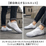 アウトドアシューズ 通販 スポーツシューズ トレッキングシューズ ウォーキングシューズ スニーカー ランニングシューズ 登山靴 運動靴 登山 カジュアル キャンプ 歩きやすい おしゃれ