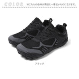 アウトドアシューズ 通販 スポーツシューズ トレッキングシューズ ウォーキングシューズ スニーカー ランニングシューズ 登山靴 運動靴 登山 カジュアル キャンプ 歩きやすい おしゃれ