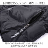 ダウンベスト 通販 インナーベスト インナーダウン 中綿ベスト ダウンジャケット 軽量アウター 防寒着 ジップアップ 暖かい あたたかい 袖なし スタンドカラー シンプル キルティング