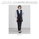 パンツスーツ 通販 セレモニースーツ ジレセットアップ ロングベストジレ フォーマルスーツ 洗えるスーツ 入学式ママ 卒業式スーツ 卒園式ママ 入園式ママ お宮参り服装 七五三ママ