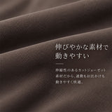 パンツスーツ 通販 セレモニースーツ ジレセットアップ ロングベストジレ フォーマルスーツ 洗えるスーツ 入学式ママ 卒業式スーツ 卒園式ママ 入園式ママ お宮参り服装 七五三ママ