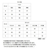 パンツスーツ 通販 セレモニースーツ ジレセットアップ ロングベストジレ フォーマルスーツ 洗えるスーツ 入学式ママ 卒業式スーツ 卒園式ママ 入園式ママ お宮参り服装 七五三ママ