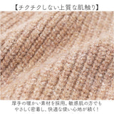 レディース おしゃれ ニット帽 通販 ニットキャップ ニット帽子 ワッチキャップ サマーニット帽 ビーニー リブ編みニットキャップ ルームキャップ 折り返し 白髪隠し かわいい 可愛い