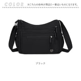 ショルダーバッグ レディース 斜めがけ 通販 肩掛けバッグ ショルダーバック 斜めがけバッグ 斜めがけバック 多機能 斜め掛けバッグ 斜め掛けバック 大人女子 男女兼用 学生 大容量