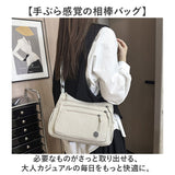 ショルダーバッグ レディース 斜めがけ 通販 肩掛けバッグ ショルダーバック 斜めがけバッグ 斜めがけバック 多機能 斜め掛けバッグ 斜め掛けバック 大人女子 男女兼用 学生 大容量