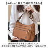 ショルダーバッグ レディース 斜めがけ 通販 肩掛けバッグ ショルダーバック 斜めがけバッグ 斜めがけバック 多機能 斜め掛けバッグ 斜め掛けバック 大人女子 男女兼用 学生 大容量