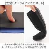 ローファー メンズ おしゃれ 通販 ドライビングシューズ メンズシューズ 靴 シューズ 歩きやすい きれいめ スリッポン シンプル 紳士靴 通勤 オフィス ビジネス 上品 デッキシューズ