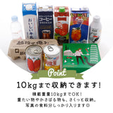 ショッピングカート 保冷 通販 大容量 保冷カート 保温 ショッピング キャリーバッグ キャリー カート おしゃれ シンプル 2輪 ショッピングキャリー エコバッグ 保冷バッグ 買い物カート