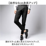 シークレット ビジネスシューズ 通販 シークレットシューズ 身長アップ 靴 メンズ 背が高くなる靴 トールシューズ 紳士靴 シューズ くつ 軽量 合皮 ビジネス 冠婚葬祭 結婚式 新郎