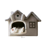 ペットベッド 通販 キャットハウス ドーム型ベッド 犬猫兼用ハウス 洗えるベッド 折りたたみ式 室内用ハウス 防寒対策グッズ 暖かいクッション ベッド 猫ベッド おしゃれハウス