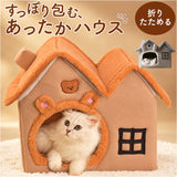 ペットベッド 通販 キャットハウス ドーム型ベッド 犬猫兼用ハウス 洗えるベッド 折りたたみ式 室内用ハウス 防寒対策グッズ 暖かいクッション ベッド 猫ベッド おしゃれハウス