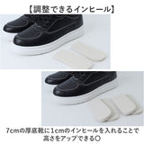 スニーカー シークレット 通販 レディース メンズ シークレットスニーカー インヒールスニーカー 靴 シューズ シークレットシューズ 厚底 厚底スニーカー シンプル スタイリッシュ