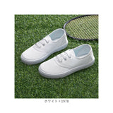 上履き 小学生 子供 通販 上靴 学校 スクールシューズ 室内履き 体育館 運動靴 小学校 キッズシューズ ジュニア キッズ 室内靴 中学校 体育館シューズ うわばき うわぐつ 子ども靴