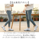 シークレットスニーカー 厚底 通販 レディース メンズ スニーカー シークレット 厚底スニーカー インヒールスニーカー 靴 シューズ シークレットシューズ 厚底シューズ シンプル おしゃれ