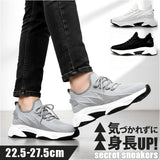 シークレットスニーカー 厚底 通販 レディース メンズ スニーカー シークレット 厚底スニーカー インヒールスニーカー 靴 シューズ シークレットシューズ 厚底シューズ シンプル おしゃれ