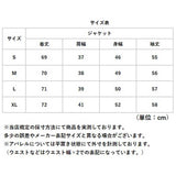 ジャケット レディース 通販 スーツジャケット カジュアルジャケット アウター オフィス 通勤 通学 長袖 おしゃれ スタイリッシュ きれいめ 大人 テーラードジャケット ビジネス 仕事