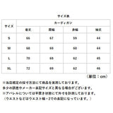 カーディガン レディース シンプル 通販 カーデガン レディースカーディガン カーデ 羽織 羽織り 長袖 羽織もの 上着 うわぎ ゆったり 体型カバー 前ボタン 大人 カジュアル 秋 春 ボタン