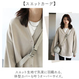 カーディガン レディース シンプル 通販 カーデガン レディースカーディガン カーデ 羽織 羽織り 長袖 羽織もの 上着 うわぎ ゆったり 体型カバー 前ボタン 大人 カジュアル 秋 春 ボタン