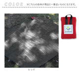 レジャーシート コンパクト 通販 ピクニックレジャーシート ピクニックマット 運動会 大判 大きい 折りたたみ 折り畳み 敷物 キャンプ アウトドア ピクニック 落ち運び 携帯 屋外