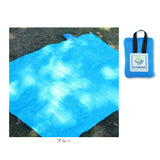 レジャーシート コンパクト 通販 ピクニックレジャーシート ピクニックマット 運動会 大判 大きい 折りたたみ 折り畳み 敷物 キャンプ アウトドア ピクニック 落ち運び 携帯 屋外