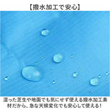 レジャーシート コンパクト 通販 ピクニックレジャーシート ピクニックマット 運動会 大判 大きい 折りたたみ 折り畳み 敷物 キャンプ アウトドア ピクニック 落ち運び 携帯 屋外