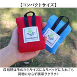 レジャーシート コンパクト 通販 ピクニックレジャーシート ピクニックマット 運動会 大判 大きい 折りたたみ 折り畳み 敷物 キャンプ アウトドア ピクニック 落ち運び 携帯 屋外