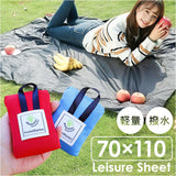 レジャーシート コンパクト 通販 ピクニックレジャーシート ピクニックマット 運動会 大判 大きい 折りたたみ 折り畳み 敷物 キャンプ アウトドア ピクニック 落ち運び 携帯 屋外