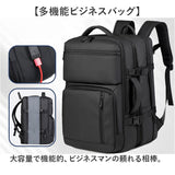 ビジネスリュック ビジネスバッグ 通販 バッグ リュックサック 大容量 通勤 ノートpc USBポート 拡張 旅行 出張 ビジネス a4 キャリーオン 手提げ バック バックパック おしゃれ メンズ