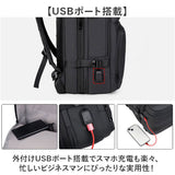 ビジネスリュック ビジネスバッグ 通販 バッグ リュックサック 大容量 通勤 ノートpc USBポート 拡張 旅行 出張 ビジネス a4 キャリーオン 手提げ バック バックパック おしゃれ メンズ