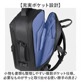 ビジネスリュック ビジネスバッグ 通販 バッグ リュックサック 大容量 通勤 ノートpc USBポート 拡張 旅行 出張 ビジネス a4 キャリーオン 手提げ バック バックパック おしゃれ メンズ