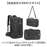 リュックサック 3way 通販 バックパック メンズ 大容量 アウトドア リュック かばん ショルダーバッグ ショルダーバック ハンドバッグ ハンドバック 手提げ バック ノートpc