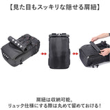 リュックサック 3way 通販 バックパック メンズ 大容量 アウトドア リュック かばん ショルダーバッグ ショルダーバック ハンドバッグ ハンドバック 手提げ バック ノートpc