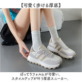 厚底スニーカー 可愛い 通販 スニーカー レディース ランニング 厚底シューズ 厚底 軽量 厚底靴 おしゃれ ダッドスニーカー カジュアル ウォーキングシューズ ダッドシューズ 歩きやすい