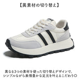 厚底スニーカー 可愛い 通販 スニーカー レディース ランニング 厚底シューズ 厚底 軽量 厚底靴 おしゃれ ダッドスニーカー カジュアル ウォーキングシューズ ダッドシューズ 歩きやすい