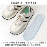 厚底スニーカー 可愛い 通販 スニーカー レディース ランニング 厚底シューズ 厚底 軽量 厚底靴 おしゃれ ダッドスニーカー カジュアル ウォーキングシューズ ダッドシューズ 歩きやすい